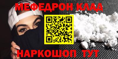 ECSTASY Наро-Фоминск
