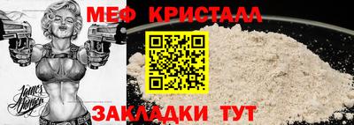 не бодяженный Нальчик