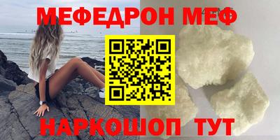 ECSTASY Наро-Фоминск