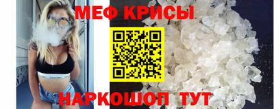 не бодяженный Нальчик