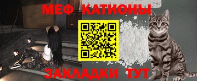 не бодяженный Нальчик