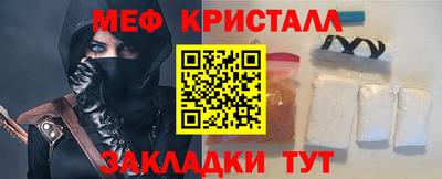 ECSTASY Наро-Фоминск