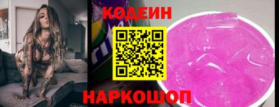 а пвп мука Нарткала