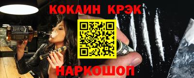 не бодяженный Нальчик