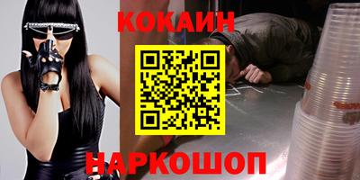 а пвп мука Нарткала