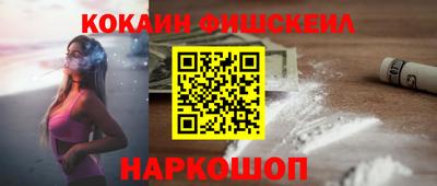 не бодяженный Нальчик