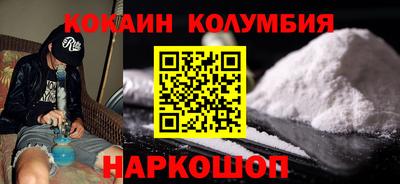 а пвп мука Нарткала