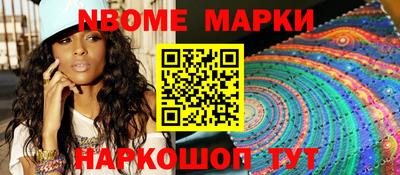 ECSTASY Наро-Фоминск