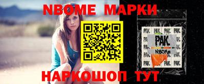 не бодяженный Нальчик