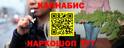 ECSTASY Наро-Фоминск