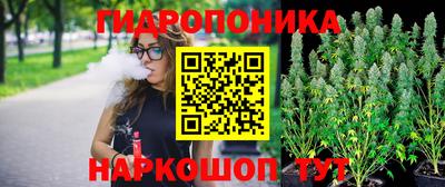 а пвп мука Нарткала