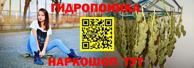 ECSTASY Наро-Фоминск