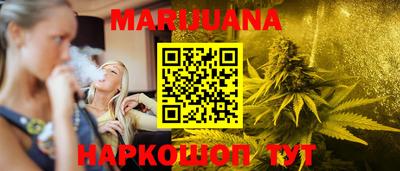 не бодяженный Нальчик