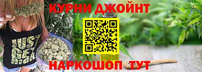 не бодяженный Нальчик