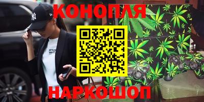 не бодяженный Нальчик
