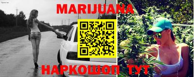 а пвп мука Нарткала
