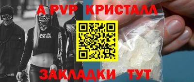 ECSTASY Наро-Фоминск
