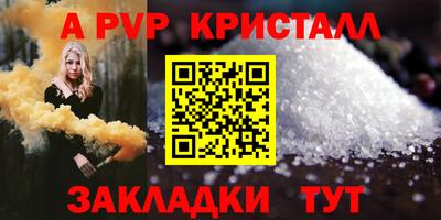 ECSTASY Наро-Фоминск
