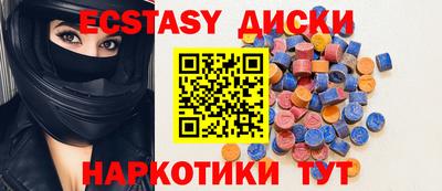 не бодяженный Нальчик