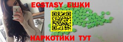 не бодяженный Нальчик