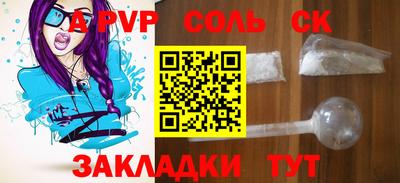 не бодяженный Нальчик