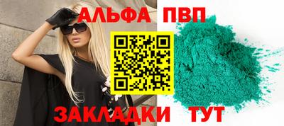 ECSTASY Наро-Фоминск