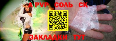 не бодяженный Нальчик