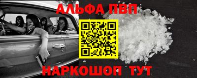 ECSTASY Наро-Фоминск