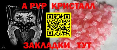 ECSTASY Наро-Фоминск