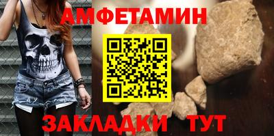 а пвп мука Нарткала