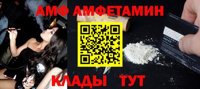 не бодяженный Нальчик