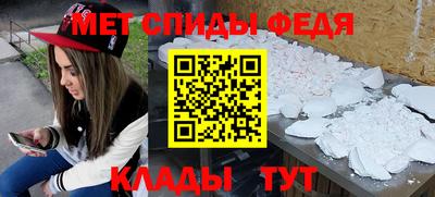 ECSTASY Наро-Фоминск