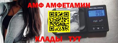 не бодяженный Нальчик