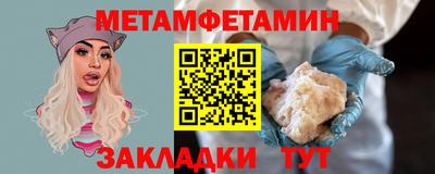 не бодяженный Нальчик