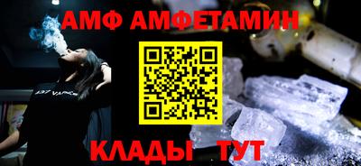 а пвп мука Нарткала