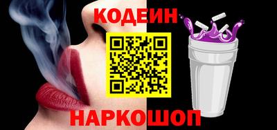 ECSTASY Наро-Фоминск