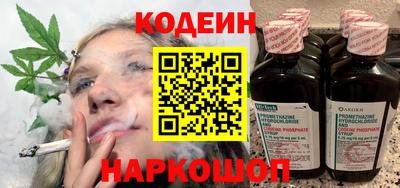 ECSTASY Наро-Фоминск