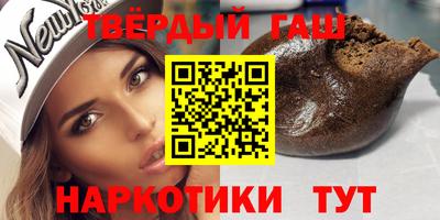 а пвп мука Нарткала