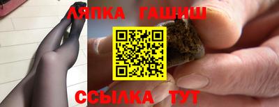 а пвп мука Нарткала