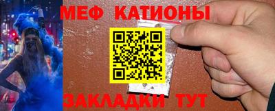 не бодяженный Нальчик