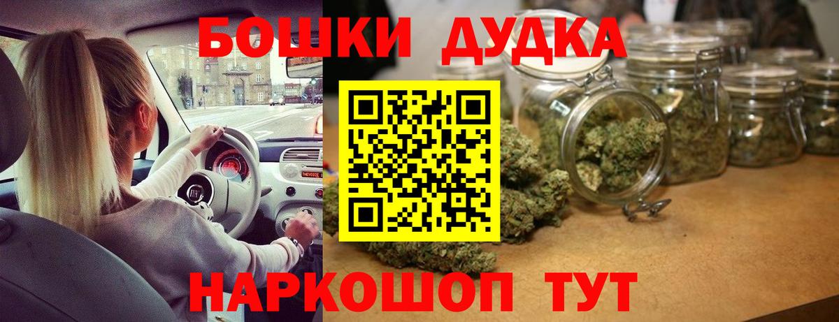 Семилуки  Марихуана семена  Вход с VPN  Шишки марихуана планчик  Канабис индика 